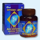 Хитозан-диет капсулы 300 мг, 90 шт - Дюртюли